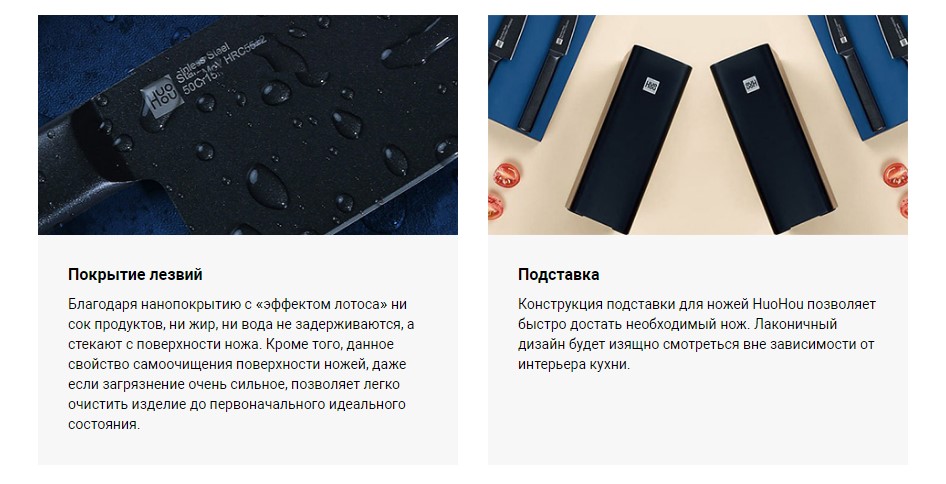 Xiaomi Knife Black HU0076 в Самаре Xiaomi Knife Black HU0076